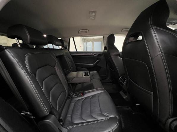 Skoda Kodiaq I с пробегом 2018 года, цена 2 300 000 рублей, 125987 км, внедорожник, Автокод Объявления
