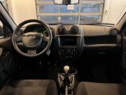 Lada (ВАЗ) Granta I Чебоксары  - изображение 39