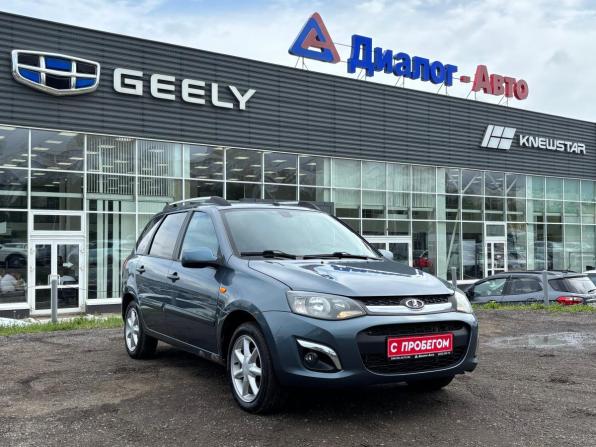 Lada (ВАЗ) Kalina II с пробегом 2015 года, цена 580 000 рублей, 111367 км, универсал, Автокод Объявления