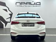 Hyundai Solaris II Ростов-на-Дону  - изображение 24