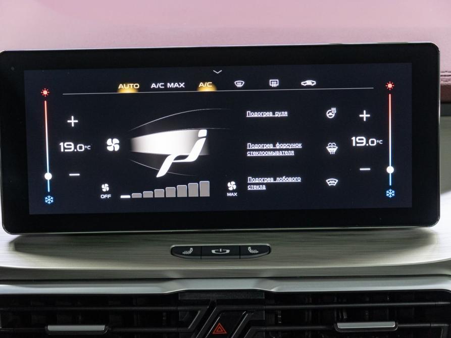 Geely Coolray I Тюмень  - изображение 22