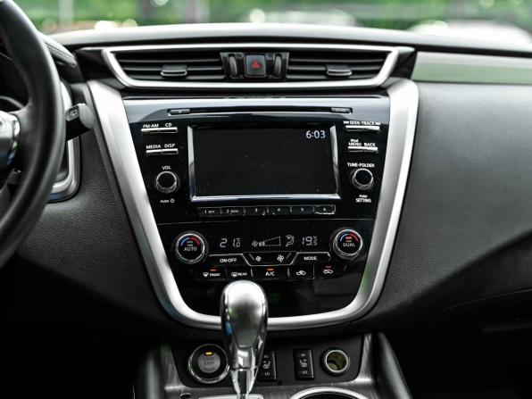 Nissan Murano III (Z52) с пробегом 2021 года, цена 2 660 000 рублей, 76175 км, внедорожник, Автокод Объявления