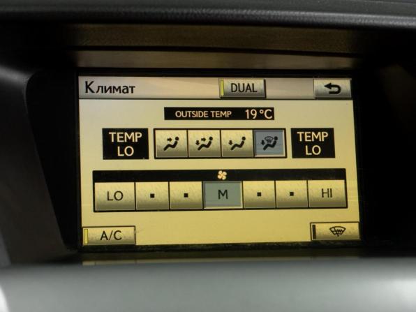 Lexus RX III с пробегом 2009 года, цена 1 799 000 рублей, 286778 км, внедорожник, Автокод Объявления