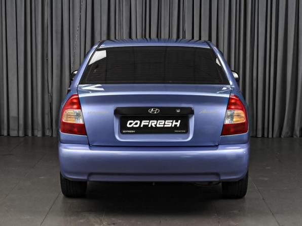 Hyundai Accent II с пробегом 2006 года, цена 550 000 рублей, 168860 км, седан, Автокод Объявления