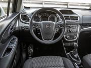 Opel Mokka I Волгоград  - изображение 55