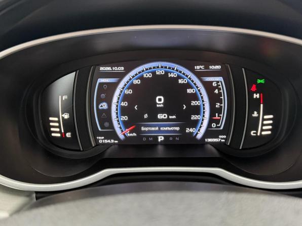 Geely Atlas I с пробегом 2020 года, цена 1 599 000 рублей, 136000 км, внедорожник, Автокод Объявления
