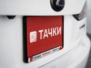 Lexus CT I Рестайлинг Иркутск  - изображение 55