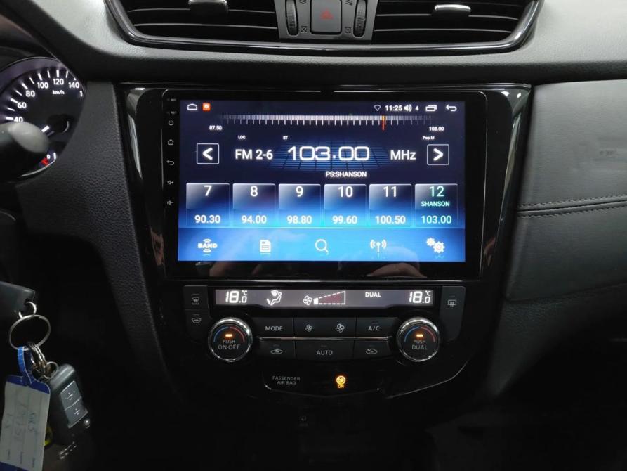 Nissan X-Trail III Рестайлинг Москва  - изображение 14