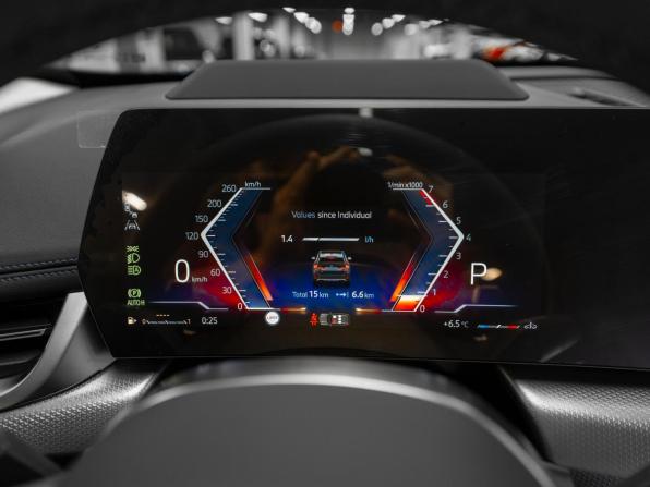 BMW X1 III (U11/U12) с пробегом 2026 года, цена 5 750 000 рублей, 11 км, внедорожник, Автокод Объявления