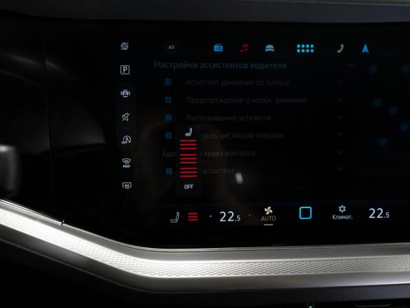 Volkswagen Touareg III Рестайлинг с пробегом 2024 года, цена 9 750 000 рублей, 29732 км, внедорожник, Автокод Объявления
