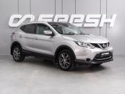Nissan Qashqai II Воронеж  - изображение 23