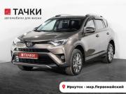 Toyota RAV4 IV (XA40) Рестайлинг Иркутск  - изображение 24