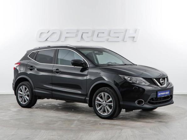 Nissan Qashqai II с пробегом 2017 года, цена 1 785 055 рублей, 141960 км, внедорожник, Автокод Объявления