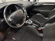 Citroen C4 II Ярославль  - изображение 24