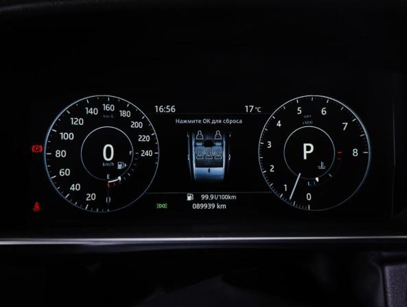 Land Rover Range Rover IV с пробегом 2017 года, цена 5 750 000 рублей, 89938 км, внедорожник, Автокод Объявления