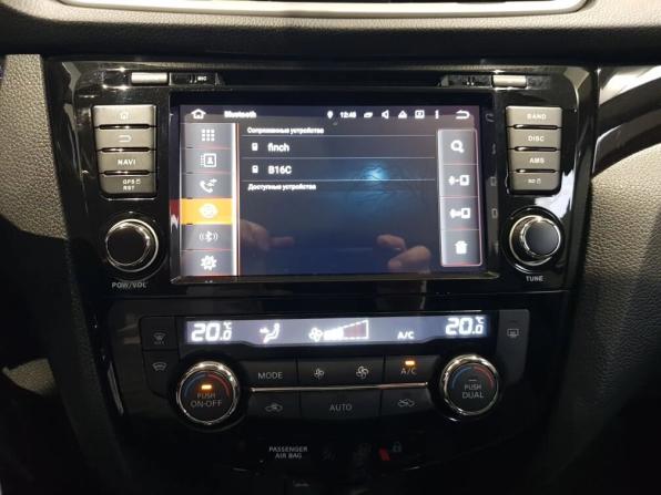 Nissan Qashqai II с пробегом 2017 года, цена 1 549 000 рублей, 113806 км, внедорожник, Автокод Объявления
