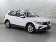 Volkswagen Tiguan II Рестайлинг Волгоград  - изображение 40