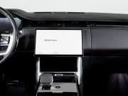 Land Rover Range Rover V Москва  - изображение 37