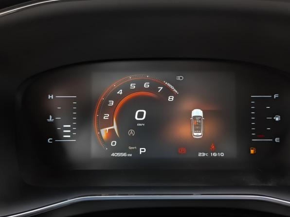 Geely Atlas Pro с пробегом 2023 года, цена 2 175 000 рублей, 40483 км, внедорожник, Автокод Объявления