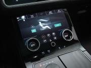 Land Rover Range Rover Velar I Москва  - изображение 42