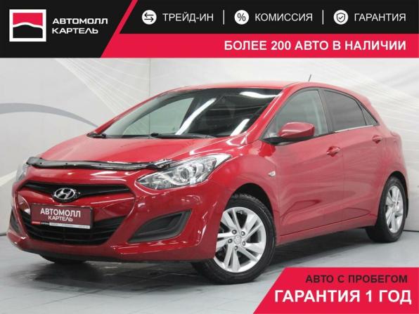 Hyundai i30 II с пробегом 2012 года, цена 909 000 рублей, 141484 км, хэтчбек, Автокод Объявления