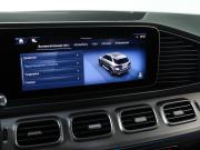 Mercedes-Benz GLE II (V167) Рестайлинг Москва  - изображение 44