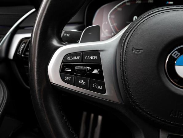 BMW 5 серии VII (G30/G31/G38) Рестайлинг с пробегом 2021 года, цена 6 148 000 рублей, 66850 км, седан, Автокод Объявления