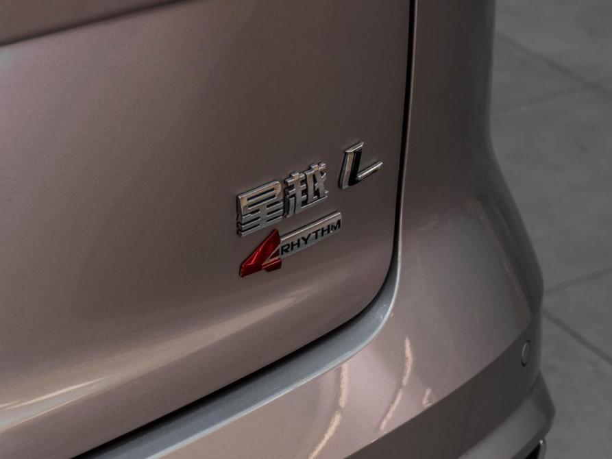 Geely Monjaro I Тюмень  - изображение 10