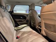 Land Rover Range Rover Evoque I Москва  - изображение 44