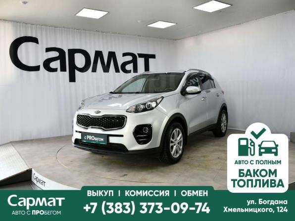 Kia Sportage IV с пробегом 2017 года, цена 1 997 000 рублей, 136000 км, внедорожник, Автокод Объявления