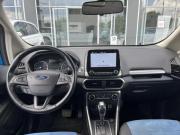 Ford EcoSport II Рестайлинг Воронеж  - изображение 20
