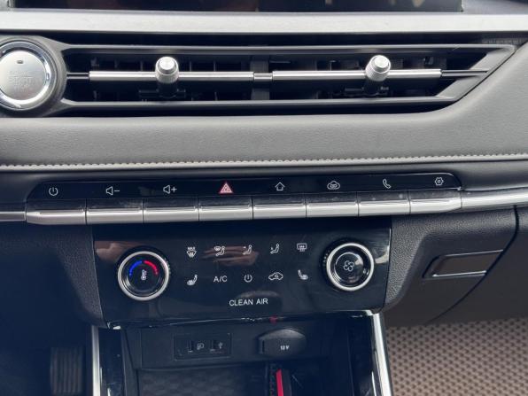 Chery Tiggo 4 Pro I с пробегом 2024 года, цена 1 500 000 рублей, 39464 км, внедорожник, Автокод Объявления