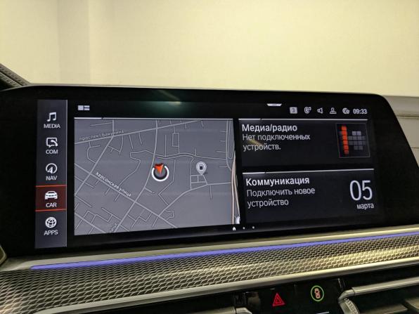 BMW X5 IV (G05/G18) с пробегом 2020 года, цена 7 150 000 рублей, 96231 км, внедорожник, Автокод Объявления