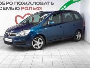Opel Zafira B Москва  - изображение 19