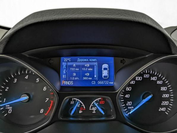Ford Kuga II с пробегом 2013 года, цена 1 500 000 рублей, 68511 км, внедорожник, Автокод Объявления