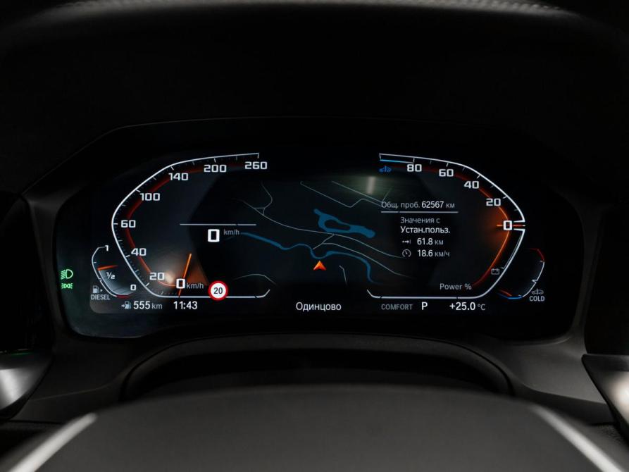 BMW 3 серии VII (G2x) Москва  - изображение 12