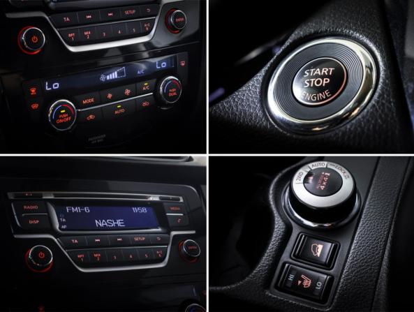 Nissan X-Trail III с пробегом 2015 года, цена 1 590 000 рублей, 209195 км, внедорожник, Автокод Объявления