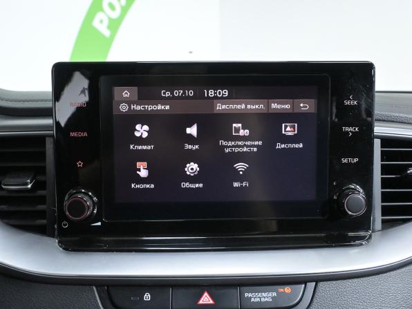 Kia Ceed III Рестайлинг с пробегом 2021 года, цена 1 920 000 рублей, 122000 км, универсал, Автокод Объявления