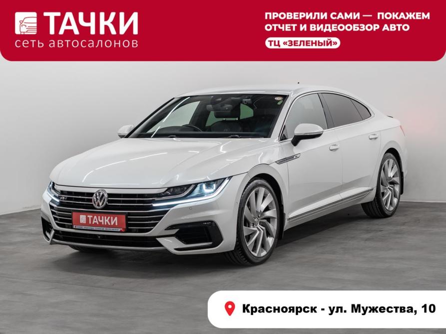 Volkswagen Arteon I Красноярск  - изображение 1