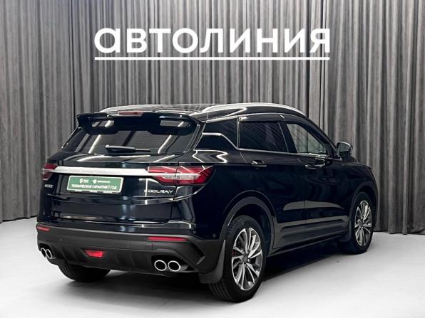 Geely Coolray I с пробегом 2021 года, цена 1 699 000 рублей, 91000 км, внедорожник, Автокод Объявления
