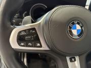 BMW 5 серии VII (G30/G31/G38) Москва  - изображение 53