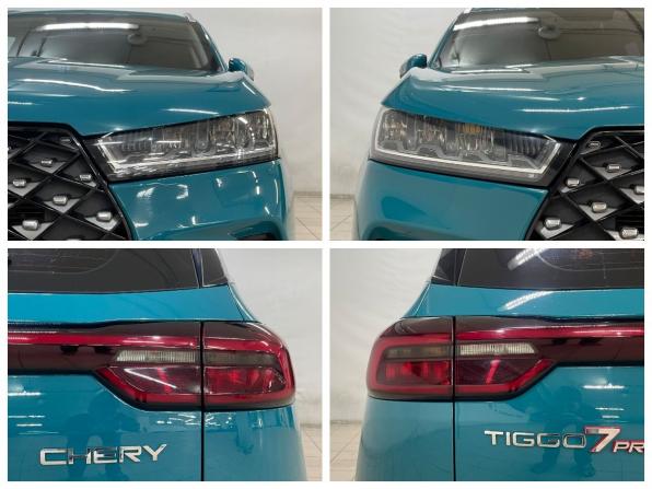 Chery Tiggo 7 Pro I с пробегом 2020 года, цена 1 699 000 рублей, 88188 км, внедорожник, Автокод Объявления