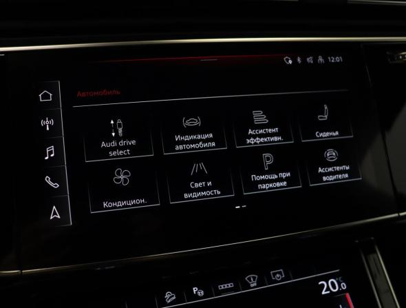 Audi Q7 II (4M) Рестайлинг с пробегом 2021 года, цена 6 790 000 рублей, 87082 км, внедорожник, Автокод Объявления