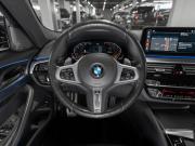 BMW 5 серии VII (G30/G31/G38) Рестайлинг Москва  - изображение 38