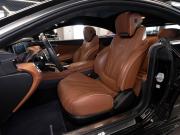 Mercedes-Benz S-Класс AMG III (W222 C217) Рестайлинг Москва  - изображение 42