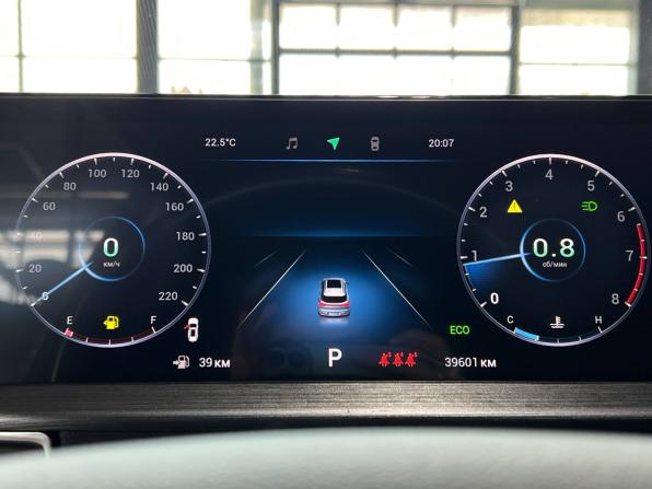 Chery Tiggo 7 Pro Max I с пробегом 2023 года, цена 2 310 000 рублей, 39600 км, внедорожник, Автокод Объявления