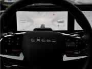 Exeed RX Новосибирск  - изображение 56