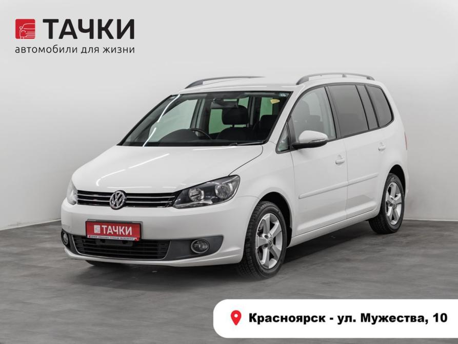 Volkswagen Touran I Рестайлинг 2 Красноярск  - изображение 1