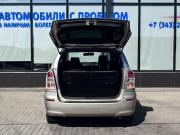 Toyota Corolla Verso I Рестайлинг 2 Екатеринбург  - изображение 38