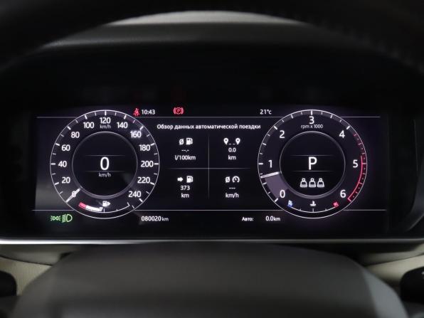 Land Rover Range Rover Sport II Рестайлинг с пробегом 2020 года, цена 6 099 000 рублей, 79000 км, внедорожник, Автокод Объявления
